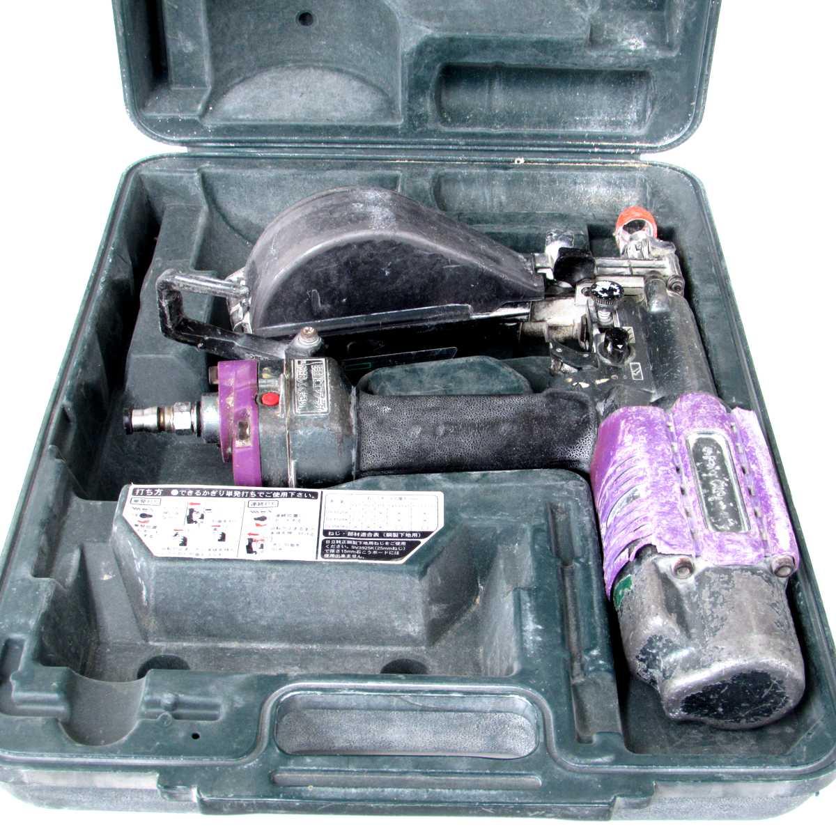 他社よりも高い査定