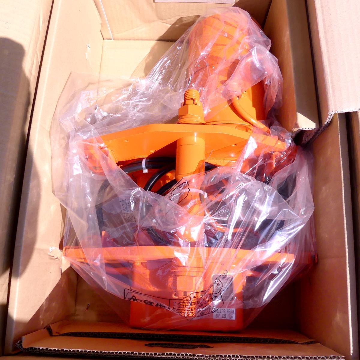 工具ならなんでもOK